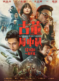 国产成人精品.一二区